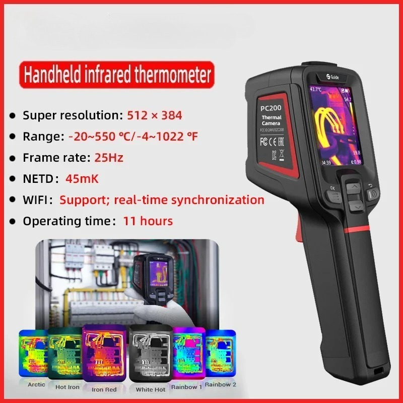 Thermal Imaging Camera 256X192 - กล้องถ่ายภาพความร้อน 256x192 ความละเอียดสูง 512x384 พร้อมระบบ Super