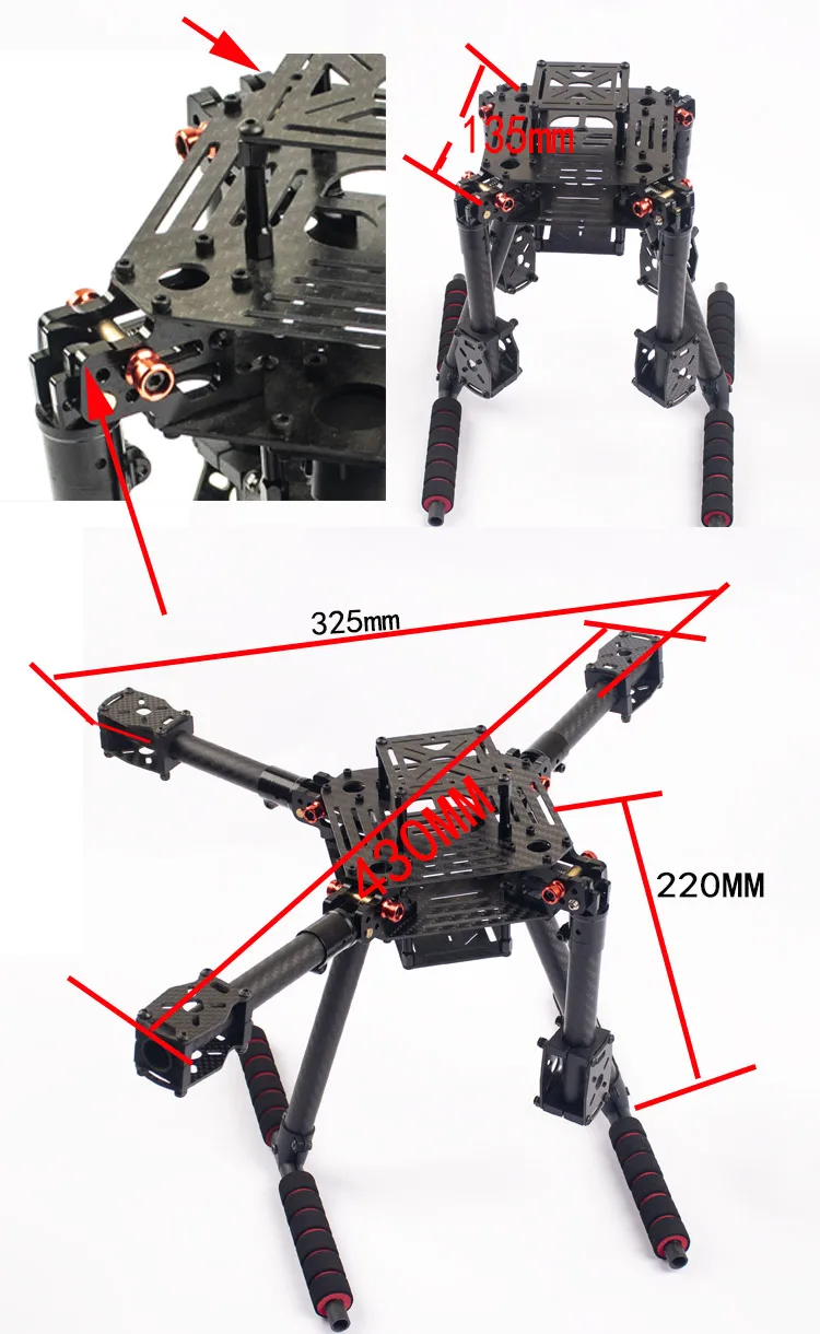 Flyroun LX350 PRO 350 มม. โดรน - Thermal Imager Drone Gimbal บทวิจารณ์และราคา