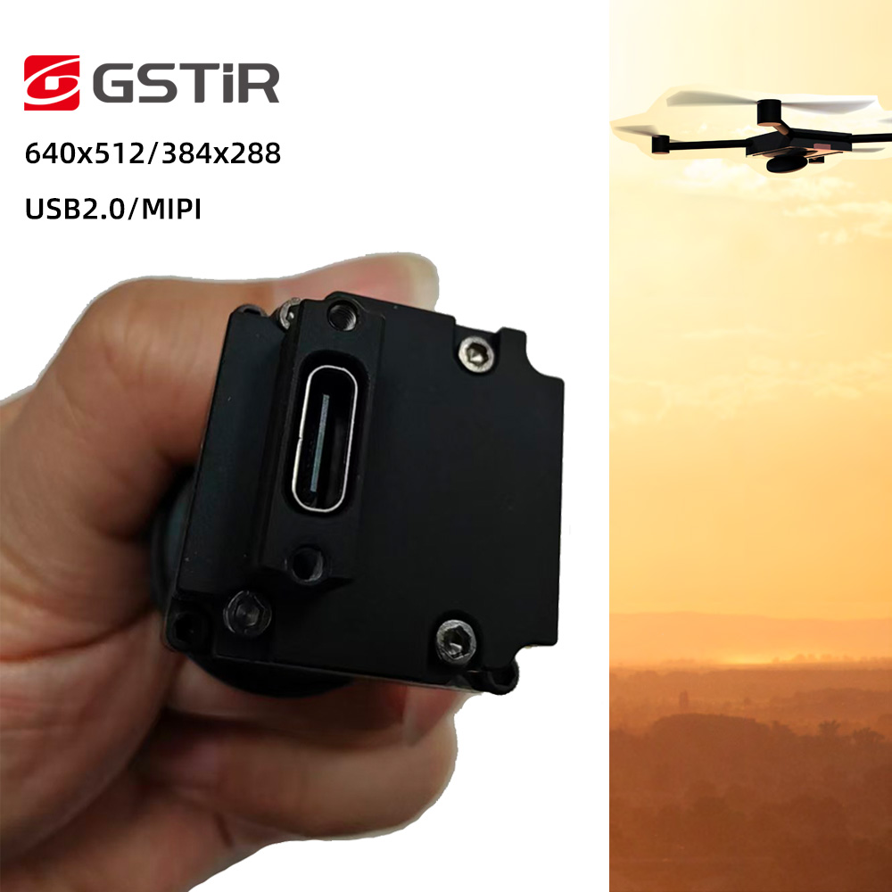 โมดูลเซ็นเซอร์ถ่ายภาพความร้อนแ - Thermal Module 640X512 Core บทวิจารณ์และราคา